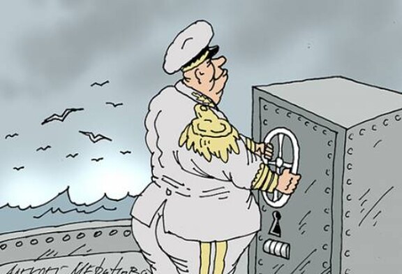 Российская федерация должников: регионам пообещали простить 748 млрд долгов