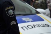 Украинская полиция поймала 9-летнего водителя, перевозившего оружие и наркотики
