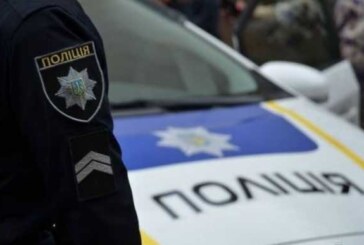 Украинская полиция поймала 9-летнего водителя, перевозившего оружие и наркотики