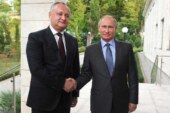 Путин рассказал о мерах по поддержке президента Молдавии