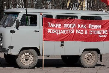 Октябрем отозванный