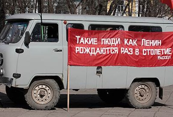 Октябрем отозванный