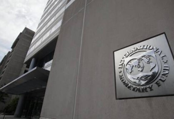 МВФ прогнозирует Венесуэле падение ВВП и инфляцию более чем в 2300%