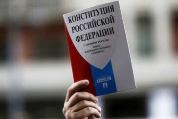 В России триллионы незаконных рублей