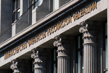 Минфин не планирует вводить обязательное страхование от киберрисков