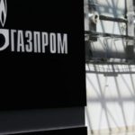 «Газпром» представил проект гелиевого хаба, который построит в Приморье