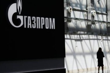 «Газпром» представил проект гелиевого хаба, который построит в Приморье