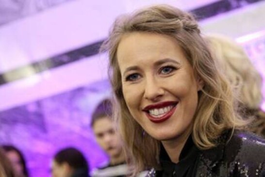 Отрицательная известность: эксперты оценили шансы Собчак стать президентом