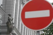 Суд отказался арестовать пресс-секретаря Роскомнадзора‍