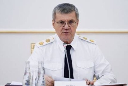 Чайка не нашел оснований для проверки в видеообращении Поклонской