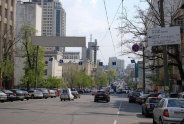 В полиции рассказали об активистах на дорогах