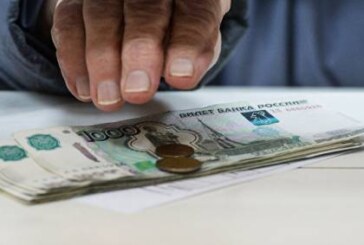 В Забайкалье разблокируют счет пенсионера, просившего Путина купить гроб