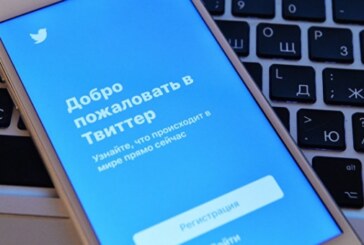 В Twitter ужесточат правила размещения политической рекламы