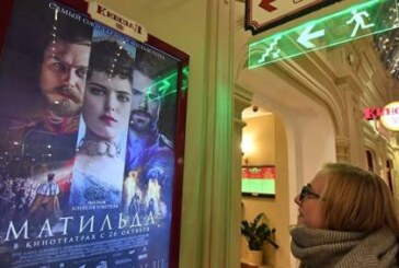 Учитель заявил, что не ничего не менял в «Матильде», несмотря на скандал