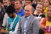 Путин рассказал, какие люди станут успешными в будущем
