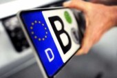 Украине посоветовали решить проблему нерастаможенных авто «деликатно»
