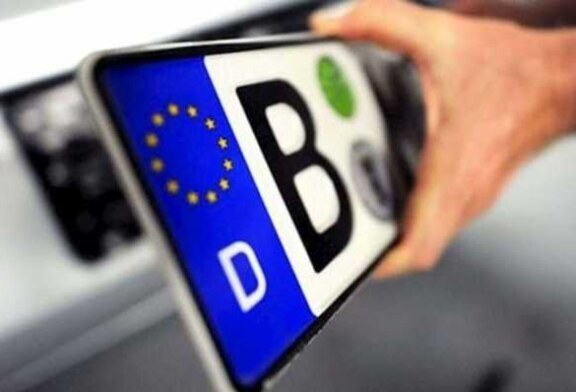 У Президента высказалась о льготной растаможке авто на европейской регистрации