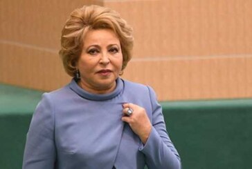 Матвиенко прокомментировала информацию о расширении перечня иноагентов
