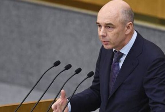 Силуанов примет участие в заседании фракции «Единой России» по бюджету