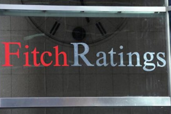 Fitch подтвердило рейтинг Украины на уровне «B-«