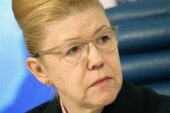 Комитет по охране здоровья отверг инициативу Мизулиной о запрете бесплатных абортов