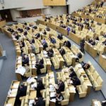 В Госдуме предложили предупреждать о неэффективности гомеопатии прямо на упаковках