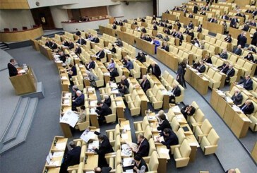 В Госдуме предложили предупреждать о неэффективности гомеопатии прямо на упаковках