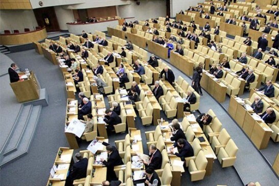В Госдуме предложили предупреждать о неэффективности гомеопатии прямо на упаковках