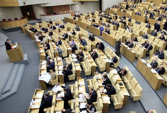 В Госдуме предложили предупреждать о неэффективности гомеопатии прямо на упаковках