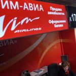 В Кремле заявили, что проблема с «ВИМ-Авиа» решена
