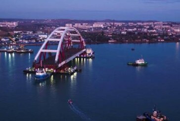 Автодорожную арку моста в Крым готовят к подъему на опоры