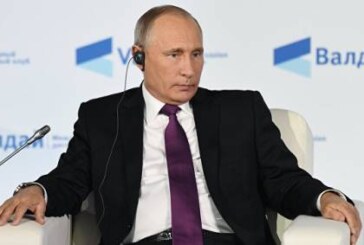 Путин отметил рост российской экономики и рекордно низкую инфляцию