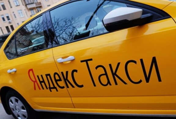 РФПИ планирует инвестировать в объединенную компанию «Яндекс.Такси» и Uber