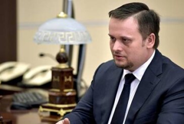 Андрей Никитин вступит в должность главы Новгородской области