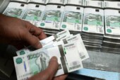 Товарооборот 7-й Покровской ярмарки в Тамбове превысил 112 миллионов рублей