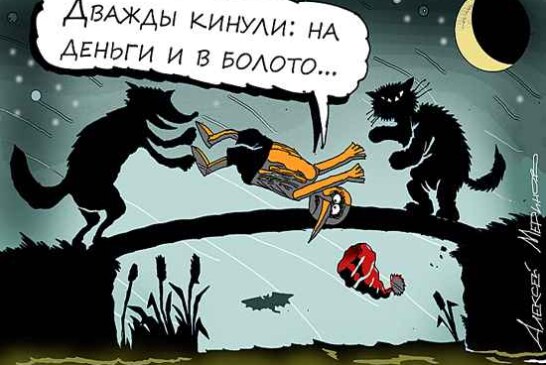 Номинальный рост: какой индексацией власти надеются удовлетворить ожидания пенсионеров