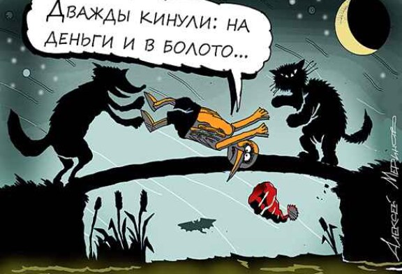 Номинальный рост: какой индексацией власти надеются удовлетворить ожидания пенсионеров