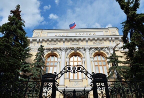 В ЦБ рассказали о влиянии санации банков на стабильность банковской системы