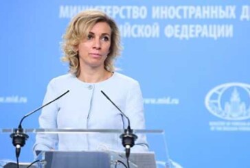 Захарова ответила на обвинения во «влиянии» РФ на США через Pokemon Go