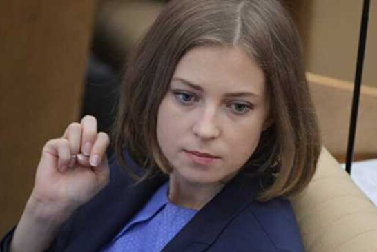 Поклонская прокомментировала заявления Собчак о принадлежности Крыма