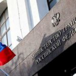 Минтранс выпустил рекомендации по «успокоению» движения на дорогах