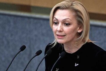 Ольгу Тимофееву избрали вице-спикером Госдумы от «Единой России»