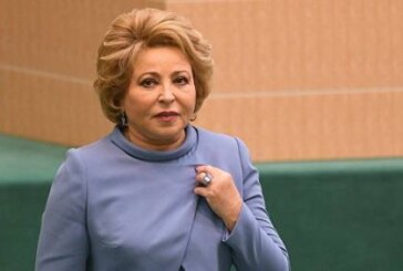 Матвиенко отреагировала на сообщения о возможном назначении премьером