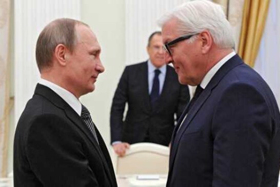Путин встретится с президентом ФРГ Штайнмайером 25 октября