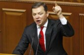 Ляшко назвал вероятные причины покушения на Мосийчука