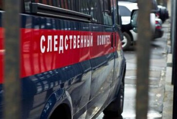 Более 20 детей могли пострадать от «гинеколога» из Красноярска