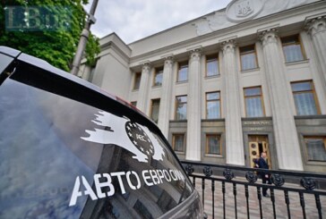 Южанина о еврономерах: Есть готовый проект закона, который предусматривает равные возможности для всех