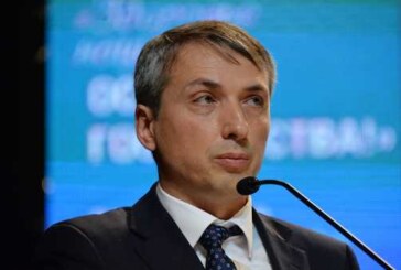 Центр ядерной медицины откроют в Чечне