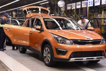 KIA Rio X-Line запущен в производство