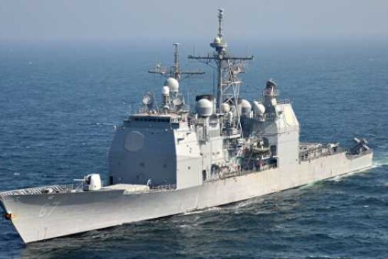 Американские моряки назвали свой крейсер тюрьмой, бесполезной против КНДР